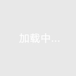 委内女联